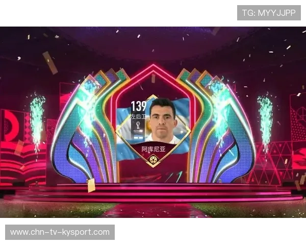 《FIFA》虚拟世界杯开启，全球玩家共享足球盛宴！，fifa足球世界阵容模拟玩脱了