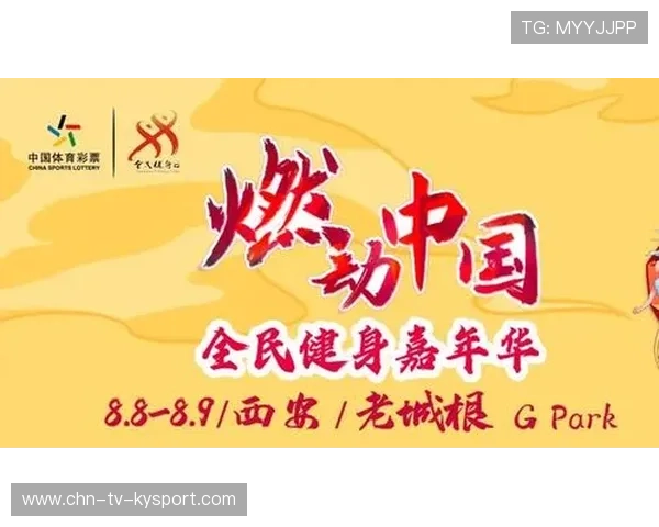 关注运动健康管理的专业新闻内容平台，可以关注运动