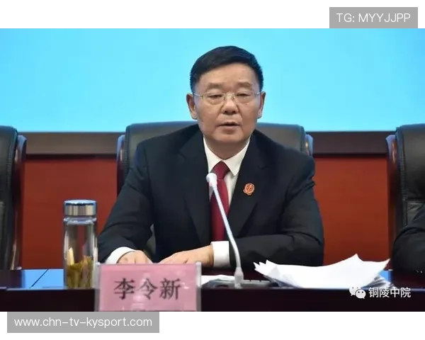 刘伟谈职场导向引领，促进健康职位竞争