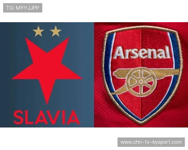 欧冠第4轮:布拉格斯拉维亚vs阿森纳,英超领头羊对决捷克豪门,布拉格斯拉维亚对莱斯特城 欧冠第4轮:布拉格斯拉维亚vs阿森纳,英超领头羊对决捷克豪门,布拉格斯拉维亚对莱斯特城