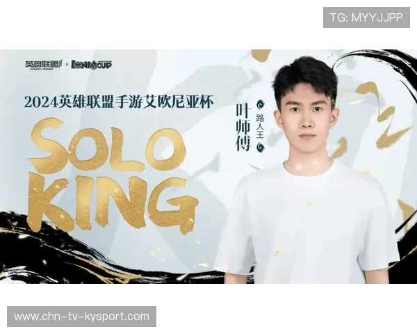 电竞主播职业化进程是否推动行业发展，电竞主播是什么职业