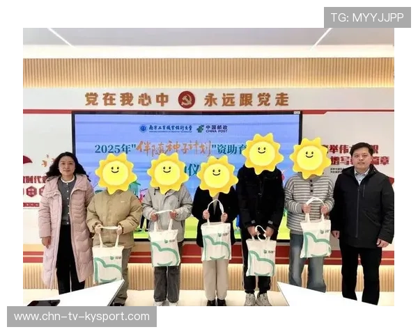 联赛资助计划帮助小俱乐部渡过财政难关,资助比赛 联赛资助计划帮助小俱乐部渡过财政难关,资助比赛