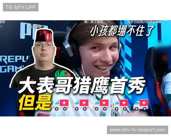 m0NESY残局反应速度离谱